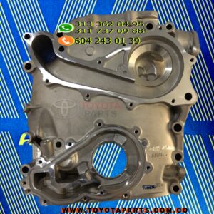 TAPA DE REPARTICION PRADO SUMO 3RZ